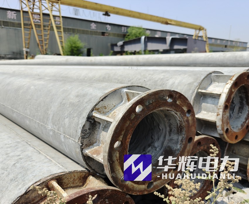 平罗18米水泥电线杆